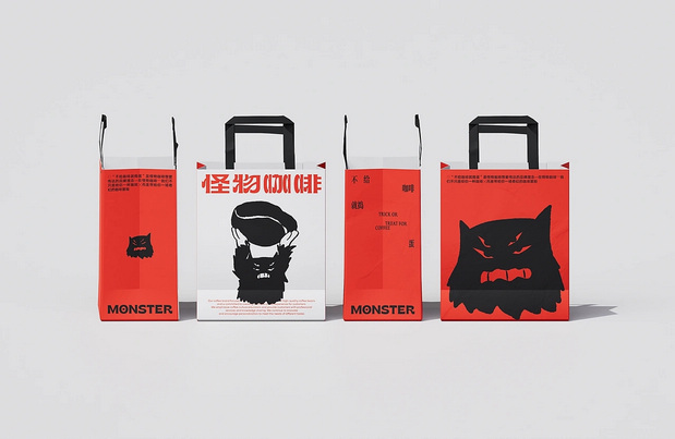 MONSTER怪物咖啡 品牌设计
