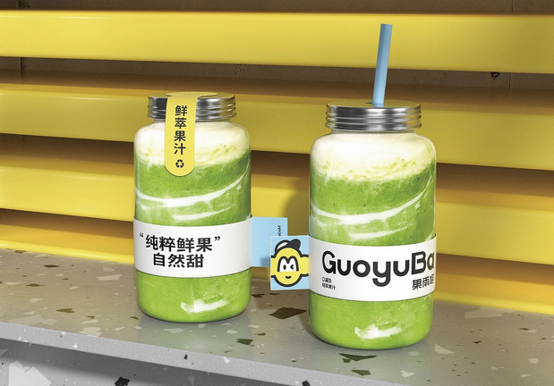 果雨吧-鲜萃果汁品牌策略全案