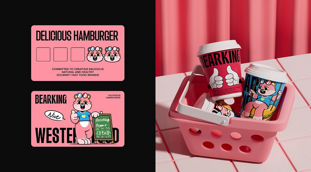 BEARKING 汉堡品牌设计