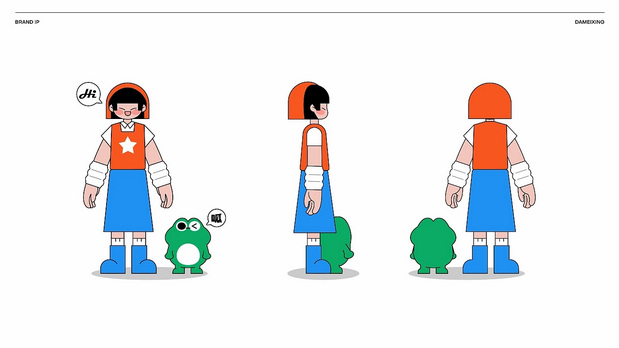 大美星牛蛙市场×灵感兽