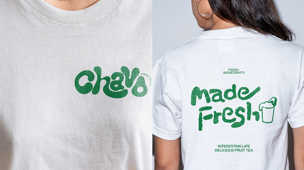 新加坡果茶Chavo品牌设计