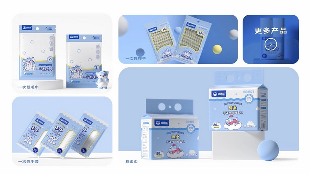 拾货猫，生活家具品牌IP设计