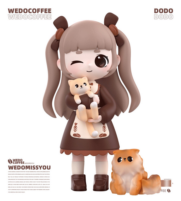 WEDOCOFFEE咖啡厅品牌IP