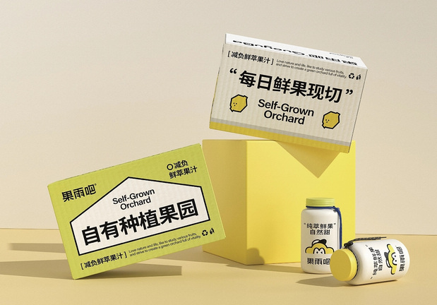 果雨吧-鲜萃果汁品牌策略全案