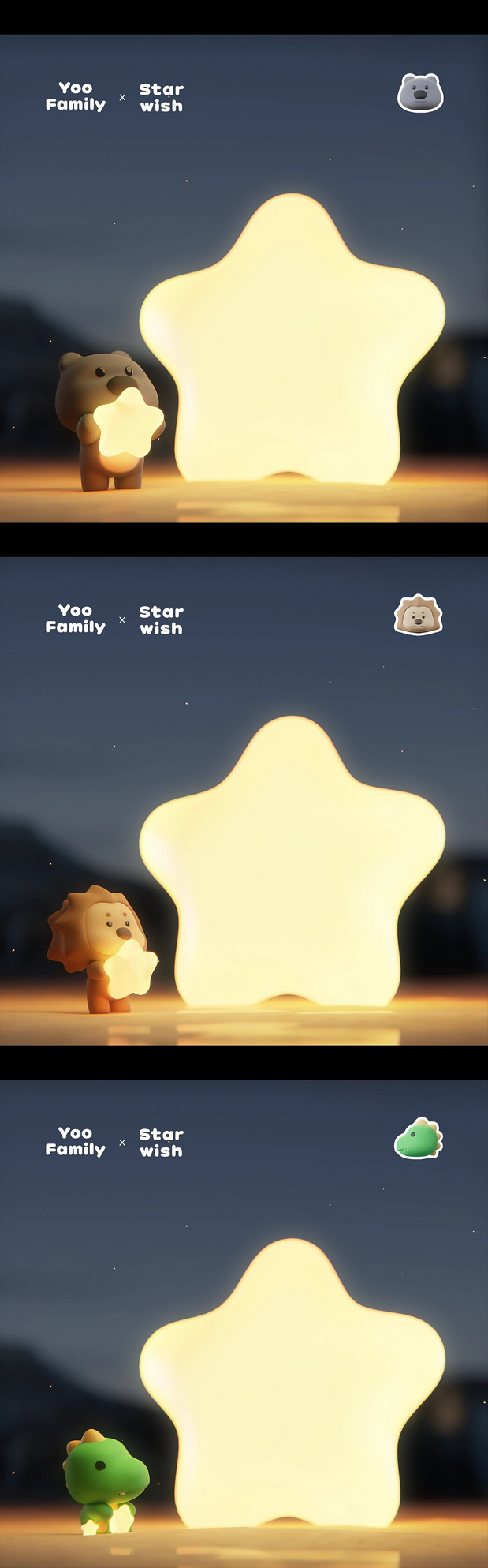 Yoo Family星愿&春天图集