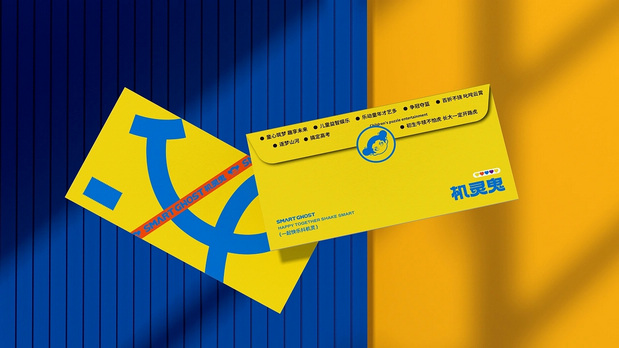 机灵鬼IP品牌形象设计