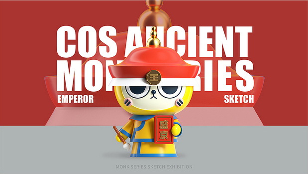 MONK萌克 卡通形象