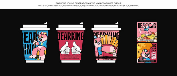 BEARKING 汉堡品牌设计