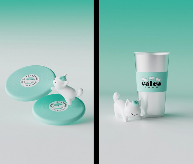 三喵制茶×灵感兽