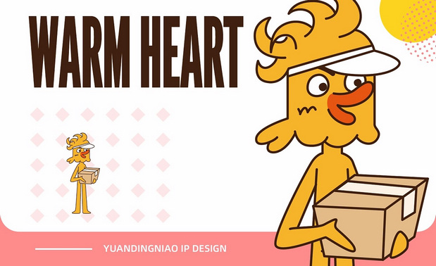 民宿品牌IP怎么做？