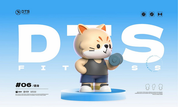 DTS|澳門高端兒童體能訓練品牌
