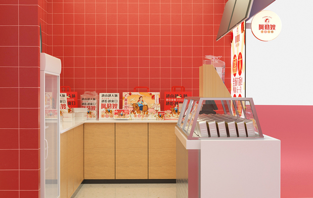 卤味店品牌形象设计