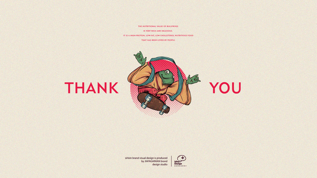 蛙三|炭烧蛙连锁餐厅品牌视觉