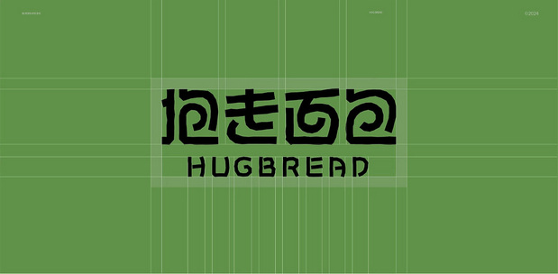 抱走面包Hug Bread品牌VI形象