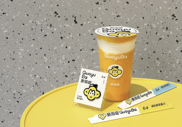 果雨吧-鲜萃果汁品牌策略全案