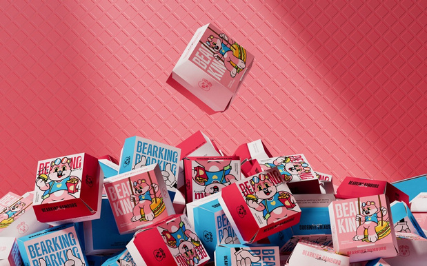 快餐美食汉堡薯条食品品牌设计