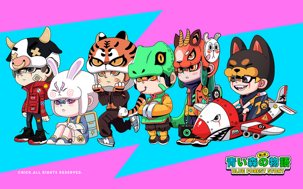 动物男孩拉洛特