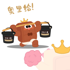 黛妃巧克力品牌IP全案设计