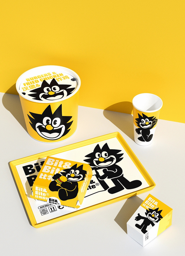 Bit&Bite比特百特×SansStudio