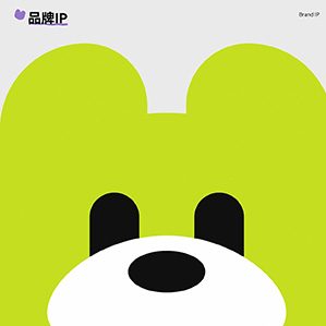 棉奇熊品牌全案战略升级 /><img fetchpriority=