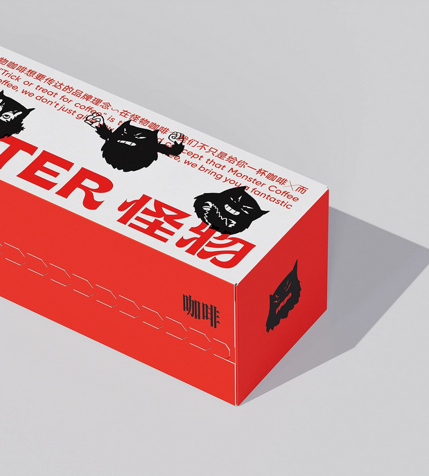MONSTER怪物咖啡 品牌设计