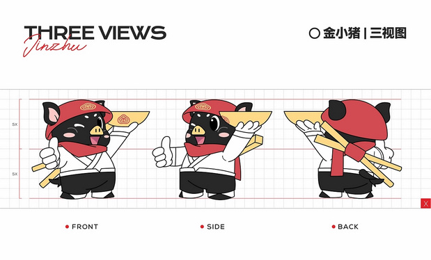 金猪十八道|餐饮品牌IP打造
