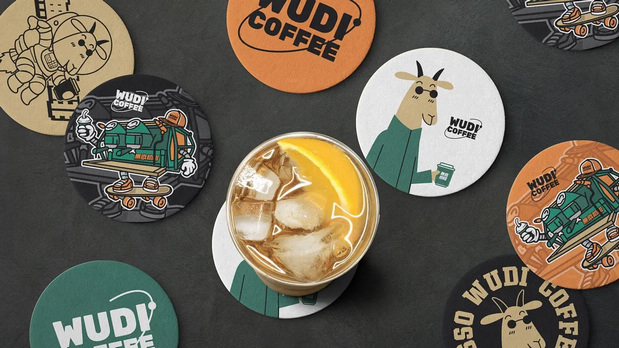 无底咖啡品牌VI设计及周边延展