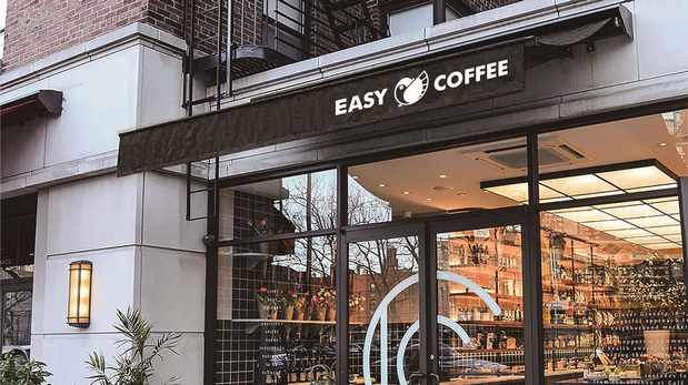 容翼咖啡 | 知尖案例