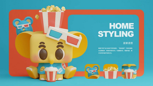 原创IP｜华润万象生活IP