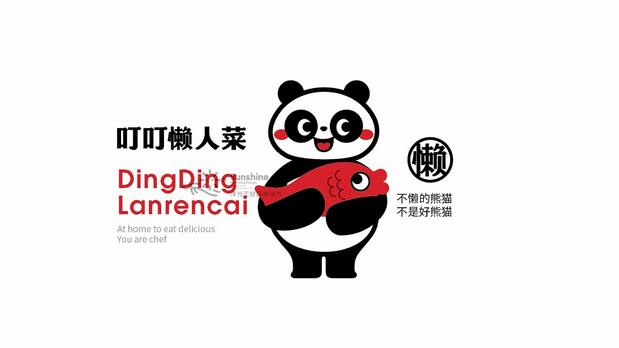 叮叮懒人菜 LOGO 包装