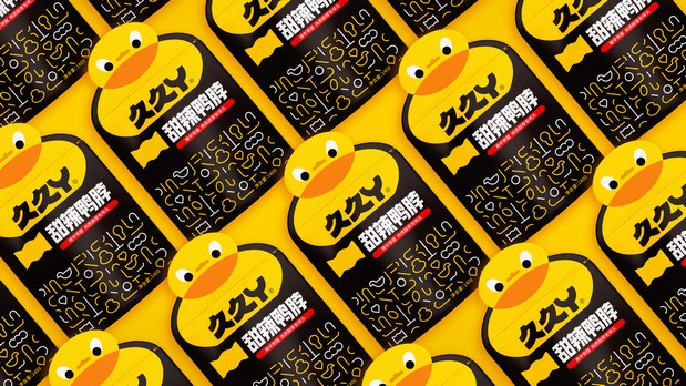 久久丫品牌及包装设计升级