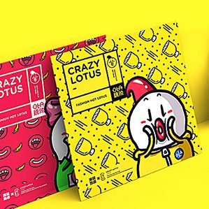 餐饮品牌设计OLA 藕辣2 /><img fetchpriority=