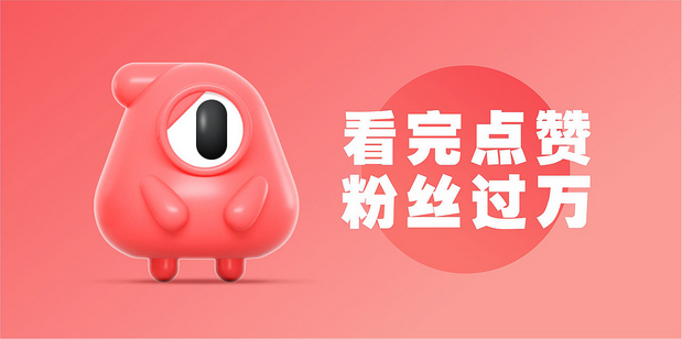 a豆品牌IP形象设计