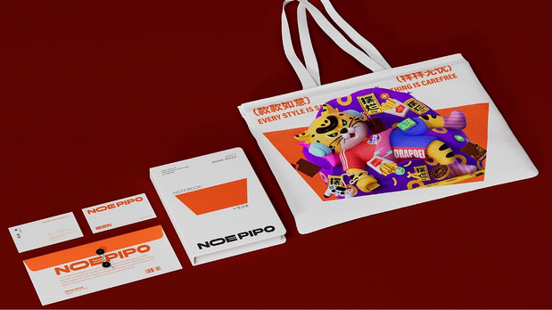 顽皮豹零食品牌形象设计