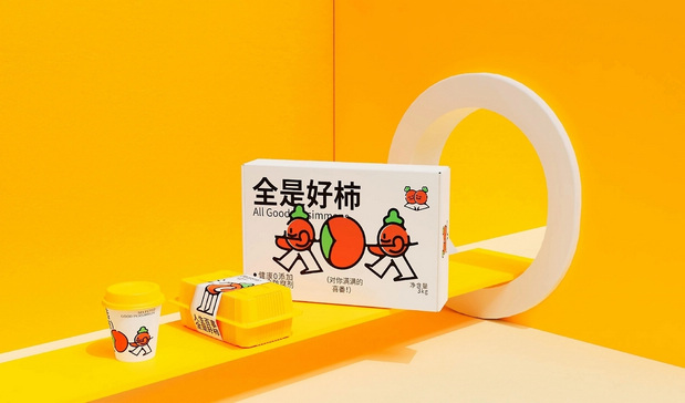 喜番品牌全案设计