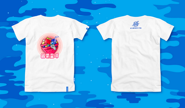“槑果星球”果茶品牌形象