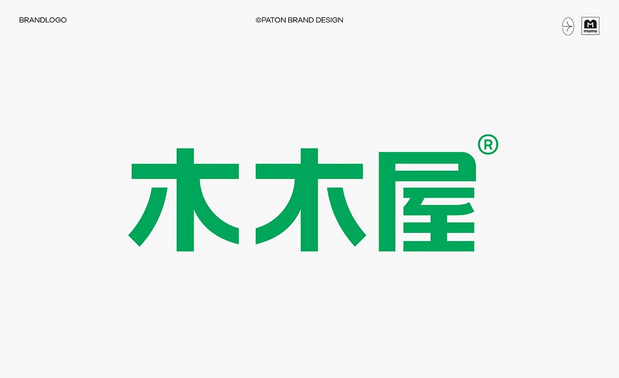 木木屋儿童品牌全案