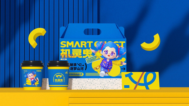 机灵鬼IP品牌形象设计
