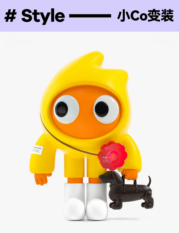 CoCo都可奶茶品牌形象