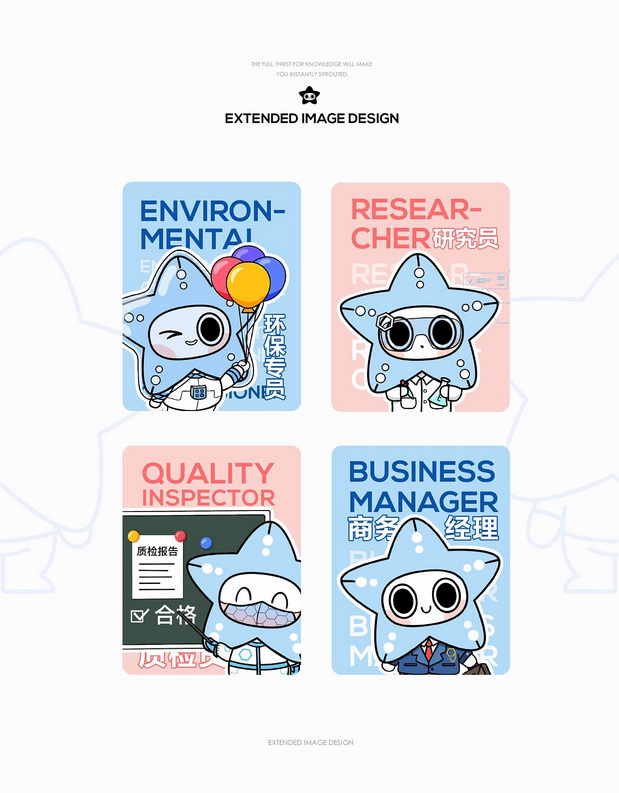 超亲石墨烯口罩 I TOUCHCARE