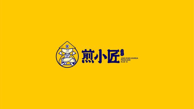 煎小匠-煎饼果子品牌形象