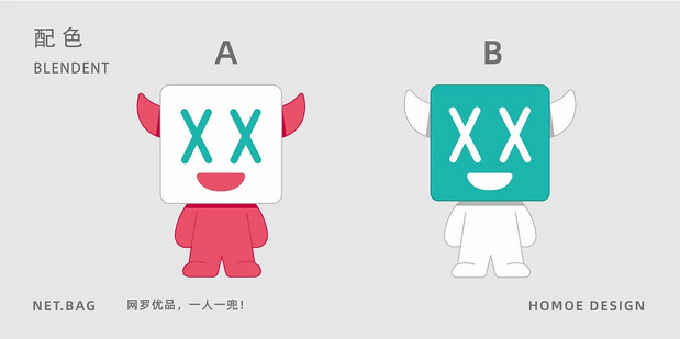 网兜卡通品牌设计