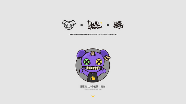 Devil’ | 卡通角色场景