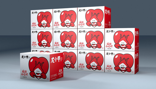 行若/龙小甲品牌形象