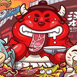 浅草本部 吉祥物品牌设计 /><img fetchpriority=