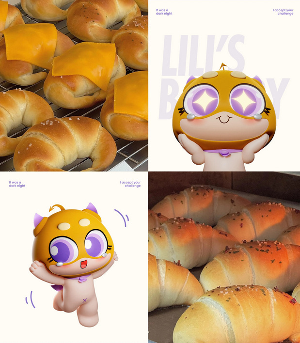 品牌IP设计|Lili’s Bakery面包侠