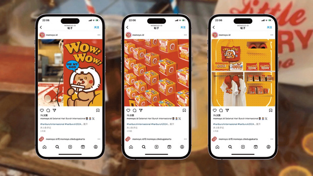 MOMOYO⼀杯捧在手心的多巴胺