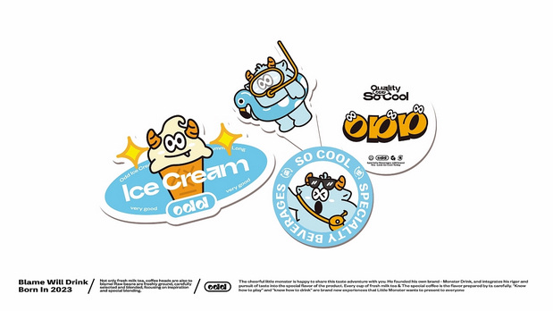 怪会喝｜茶饮咖啡研究所