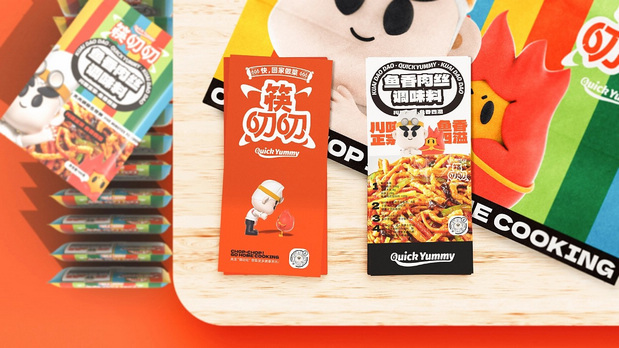 筷叨叨调味料品牌&包装创意呈现