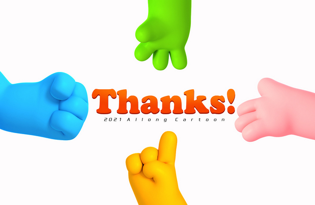 恐龙多彩(Docalo home)